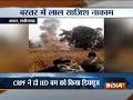 Two IED bombs planted by Naxals near the Kasaram Nala in Bastar, diffused by CRPF