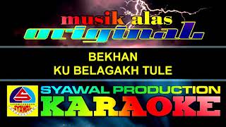 Download lagu karaoke makan hati mp3
