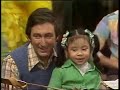 Classic Sesame Street Sweet Little Vera Version 1 1976