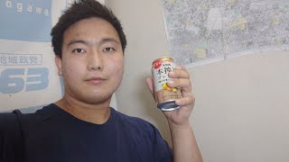 榎田さんは見ていないはず！！秘密の前島一人晩酌