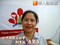 失智迷途不知返　小工具找回家的路
