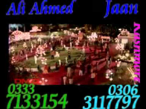 Mohabbat Woh Karega Jo