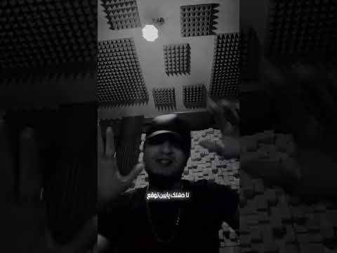 Moein Geo – Tavagho (معین ژئو – توقع) #shortvideo #shorts #short #trending #hiphop #music #rap — MoeinGeo