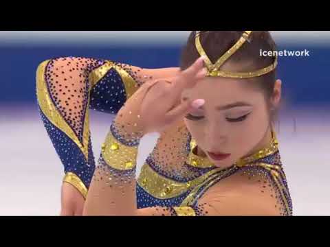 11 KAZ Aiza MAMBEKOVA - 2018 Four Continents - Ladies SP