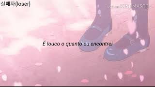 dream about u - chloe moriondo [Legendado/Tradução]