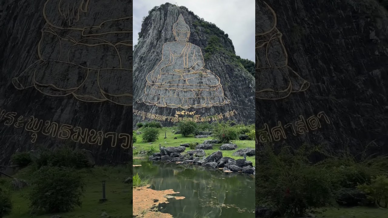 YouTube Short thumbnail