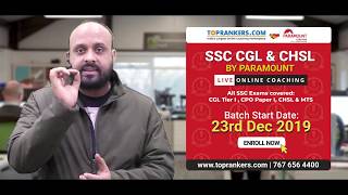 SSC CGL & CHSL Preparation 2019 | Online Classes By Paramount