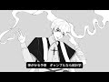 ガミっぽいな (ytr rap) - Cover by BoroBoris