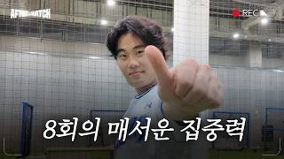 열광의 8회, 귀중한 역전타로 가져온 승리 직후의 모습 #애프터매치(09.15 롯데전)