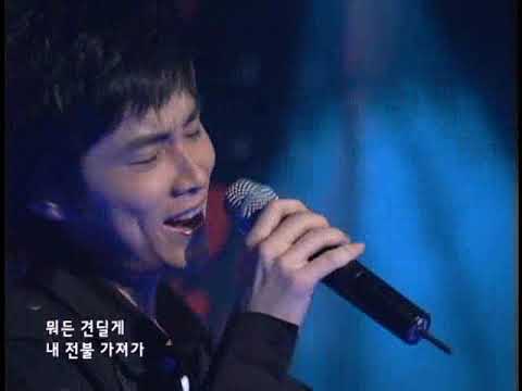 버즈 - 약자의 눈물 (Live)