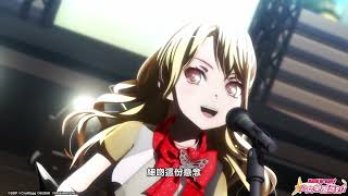 Music video thumbnail preview for Morfonica - 金色へのプレリュード 劇場版《BanG Dream! Poppin'Dream!》MV by Morfonica