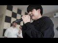 OL Fade Away Official Live Performance