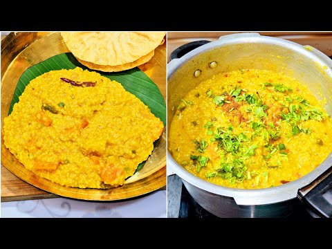One Pot Dalia Khichdi Recipe | Easy Lunch Recipe