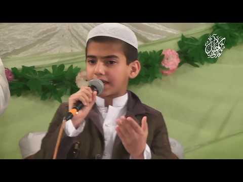 download lagu mp3 mp4 Hafiz Zain Ul Abideen You And I, download mp3 Hafiz Zain Ul Abideen You And I free download, download mp3 Hafiz Zain Ul Abideen You And I