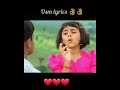 Manasanta Nuvve WhatsApp Status Tuneega Tuneega Song Udaykiran WhatsApp Status