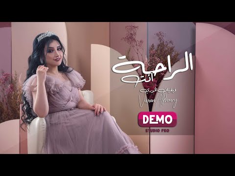 قابل بعد شحتاج كلبك واخدته فيفيان الخوري