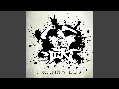 Get 2 Know U (Bonus Track)