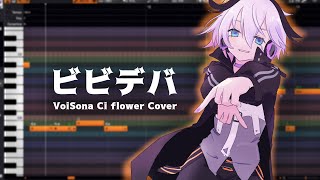 - 【Ci flower】ビビデバ / 星街すいせい【VoiSona Cover】