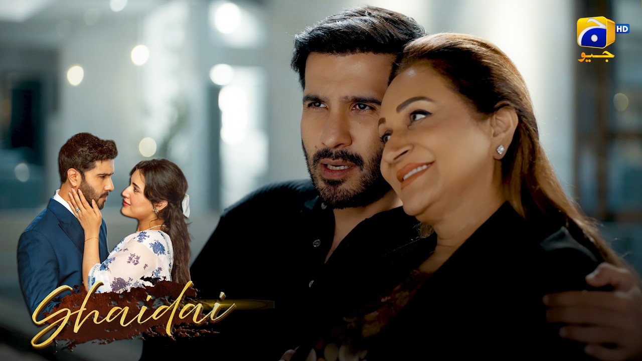 Dadi Ka Laadla 💖 || Shaidai || Har Pal Geo