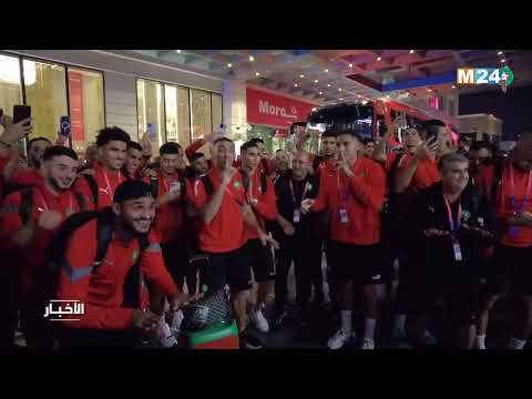 كان 2024.. الناخب الوطني وليد الركراكي يكشف عن اللائحة النهائية لأسود الأطلس