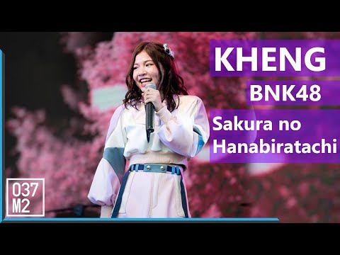 190303 BNK48 Kheng - Sakura no hanabiratachi @ Cancel Cancer Festival 2019 [Fancam 4k 60p]