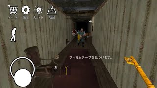 それを見たら危険!?  ペニーワイズが徘徊する屋敷から脱出するホラーゲームで悲劇が起きた HorrorCROWN
