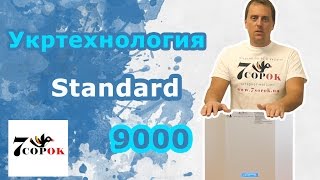 Укртехнология Standard 9000 - відео 1