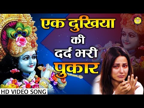 YouTube Fallback Thumbnail