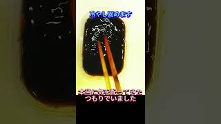 不安で考えてしまう事 　#骨密度 　 #簡単レシピ 　#おうちカフェ https://www.youtube.com/channel/UCGlB6FHMAjHf0G-hzARFWUg
