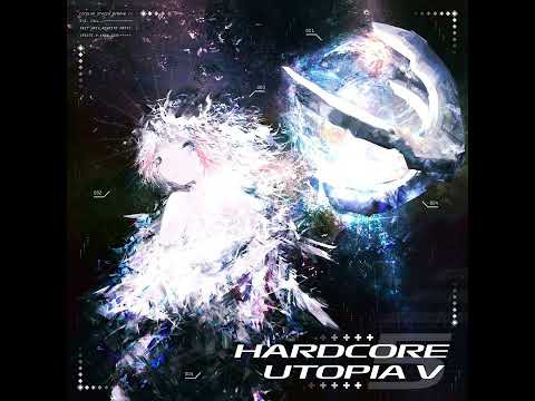 Evin a’k - Weakness