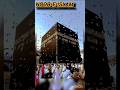 Kaba Sharif Kabasharif​ Shortvideo​ Viralshorts​khana Kaba Khana Kaba Status Kaba Beautiful Lo