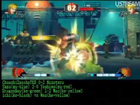 SF4:Ichi☆ (Ke) vs Wao (Ke) - GODSGARDEN #2 - Concept Matches