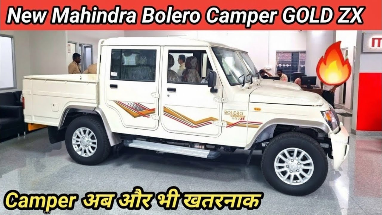 Mahindra Bolero Pik-Up – Is This Still the Best Work Truck in India?