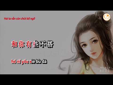 [Karaoke] Tỳ Bà Phiêu Bạt - Hồ 66 | 浪人琵琶 - 胡66