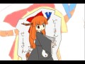 Tsurupettan by Silver Forest