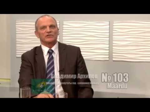 nr 103 VLADIMIR ARHIPOV