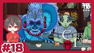 #18【たっくん】Coffee Talk Tokyo コーヒートーク トーキョー【ノベル】