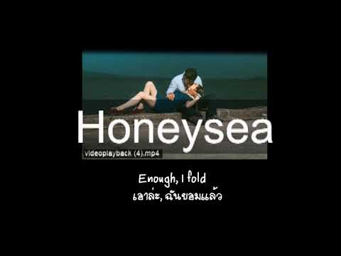 [แปลไทย] Ivoris - Honeysea