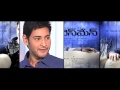 Mahesh Babu Interview Businessman