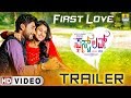 First Love Kannada Movie Official Trailer