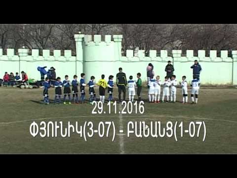 PYUNIK(3-07) - BANANTS(1-07)_0-3