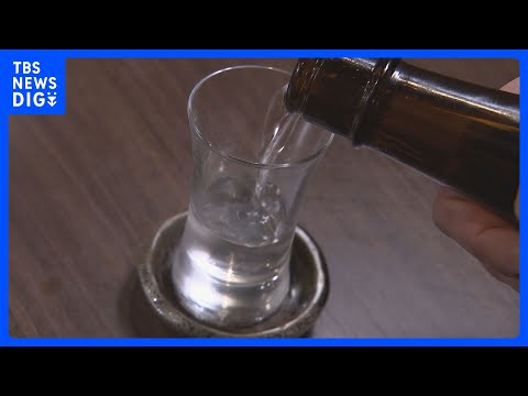 El valor de las exportaciones de productos agrícolas, forestales y pesqueros y de productos alimenticios el año pasado alcanzó un nivel récord de más de 1,4 billones de yenes... Las vieiras, la carne de res, el sake, el whisky, las frutas, etc. son populares en el extranjero... Rápida depreciación de el yen es un viento de cola para las exportaciones | TBS NEWS DIG