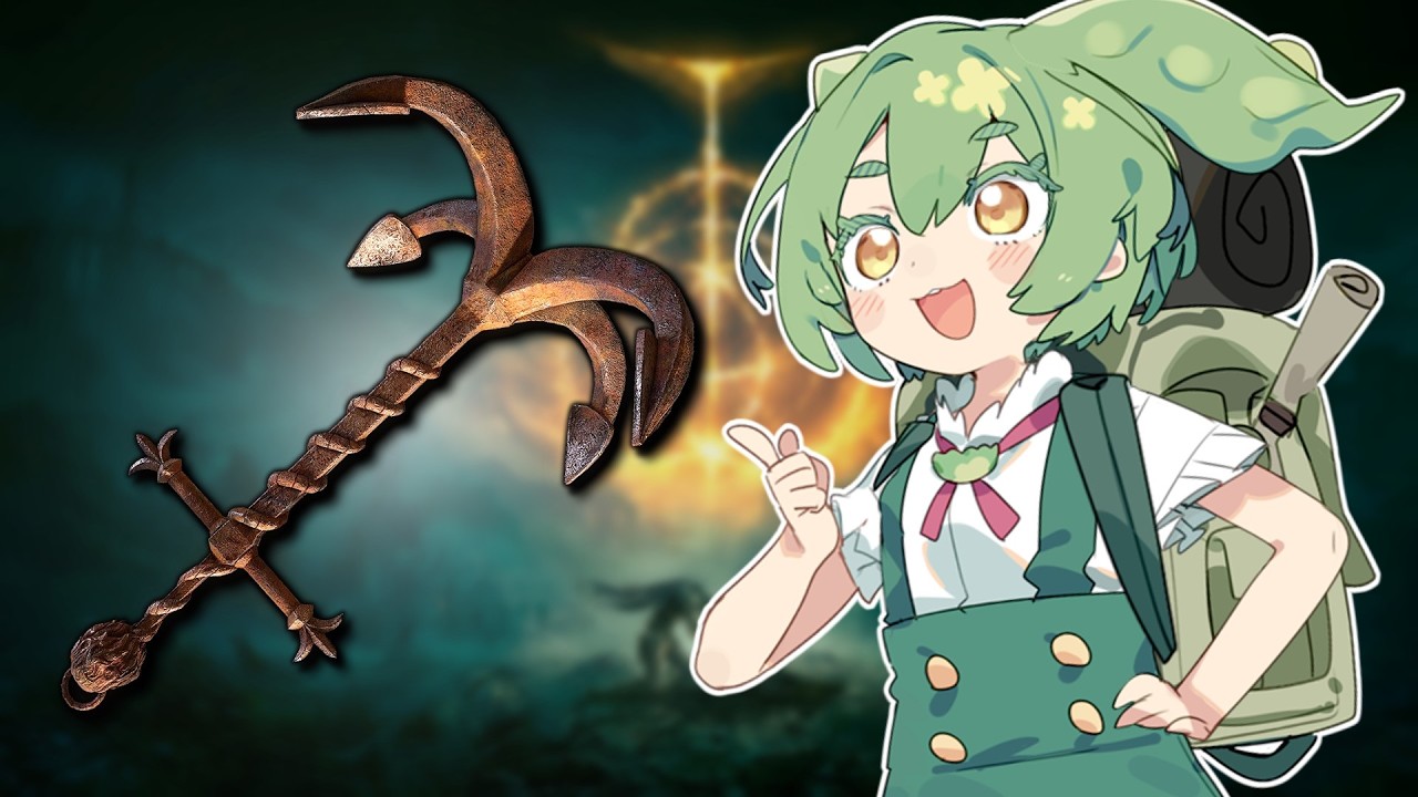 【ELDEN RING】錆び付いた錨で王となる