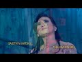 Ikke Nurjanah Cinta Dan Dilema Karaoke Version