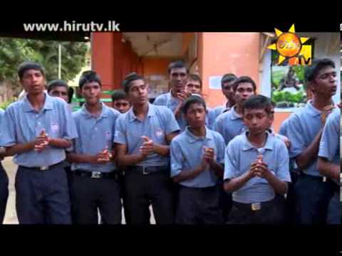 Hiru TV