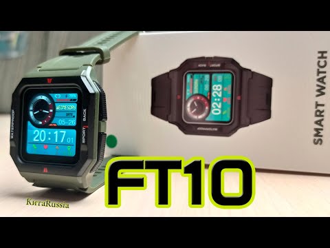 FT10 Smartwatch (Смарт фитнес часы)