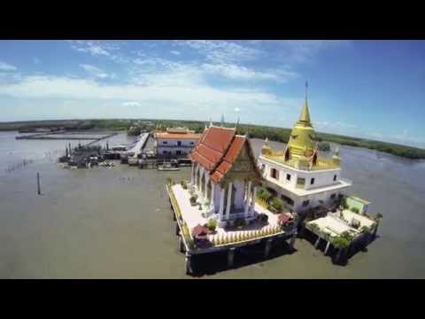 FPV Quadcopter - TBS Discovery - Bang Tabun - Wat Bang Phra - Dragon Link