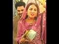 Parizad Attitude Status Parizad Episode 24 Mood WhatsApp Status