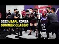 2022 USAPL 코리아ㅣ남자 MVP 윤태영(+인터뷰)