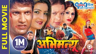 ABHIMANYU - Superhit Nepali Full Movie  Nikhil Upr